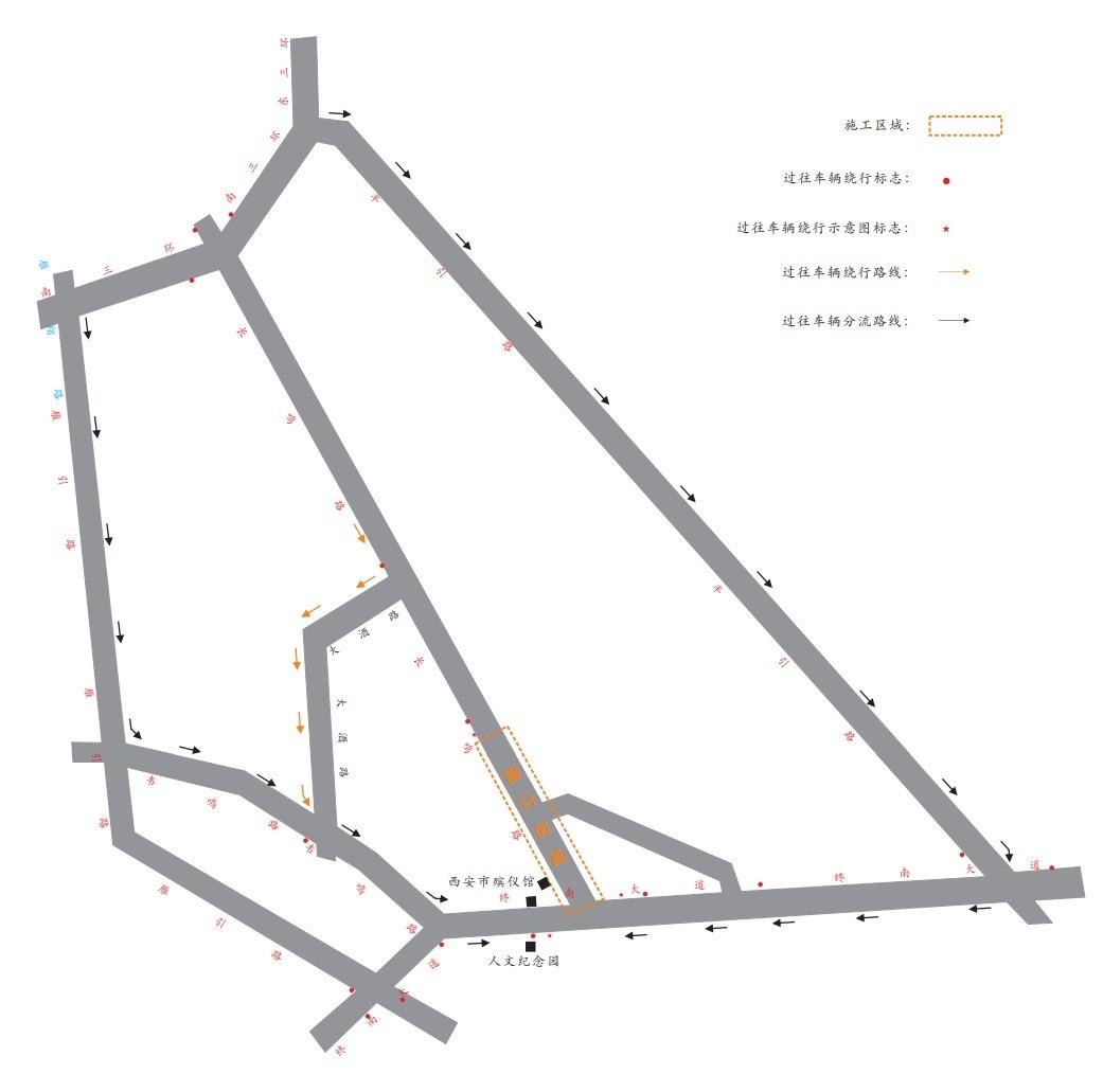 新马鸣路（长鸣路）施工 清明祭拜需绕行（附绕行路线）