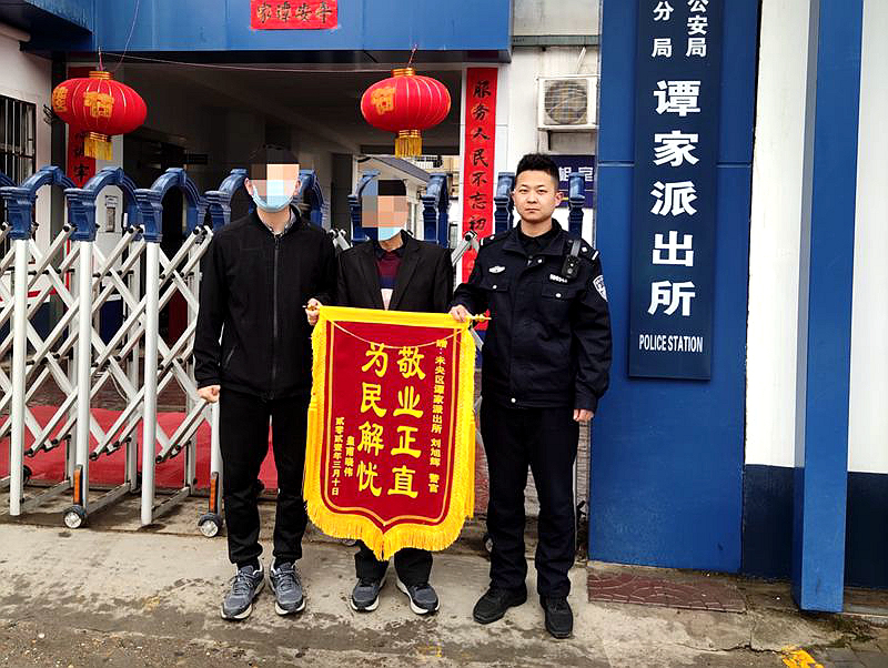 未央公安：“我为群众办实事”之救助迷途群众 温暖百姓心田