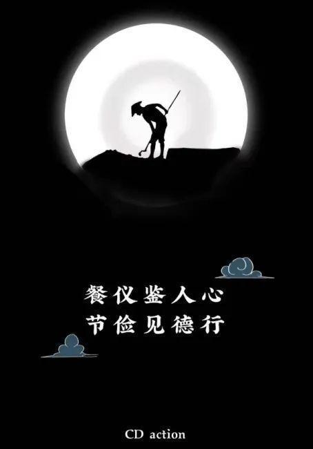 西电科大学子获奖数全国第一