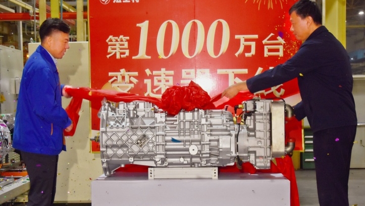 法士特智行集成式AMT变速器填补国内商用车领域技术空白