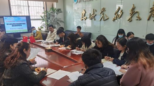 黄河两岸清香酒高质量发展战略论坛成功举办