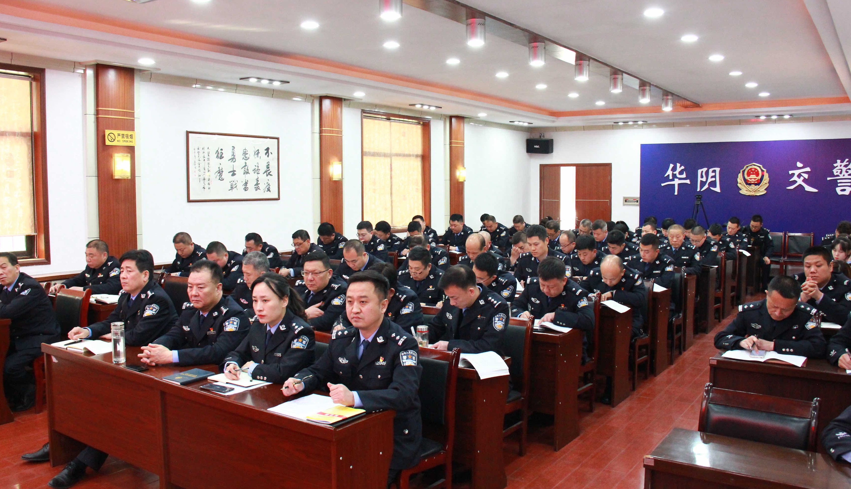 华阴交警邀请张小东作廉政教育报告 