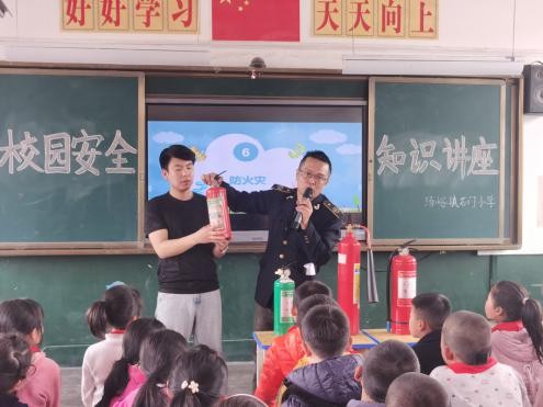 公交七公司与汤峪镇石门小学开展共建活动