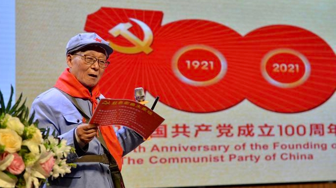 西安航天城第一小学“名校+”教育联合体 召开党团队学党史暨思政教育系列活动启动仪式