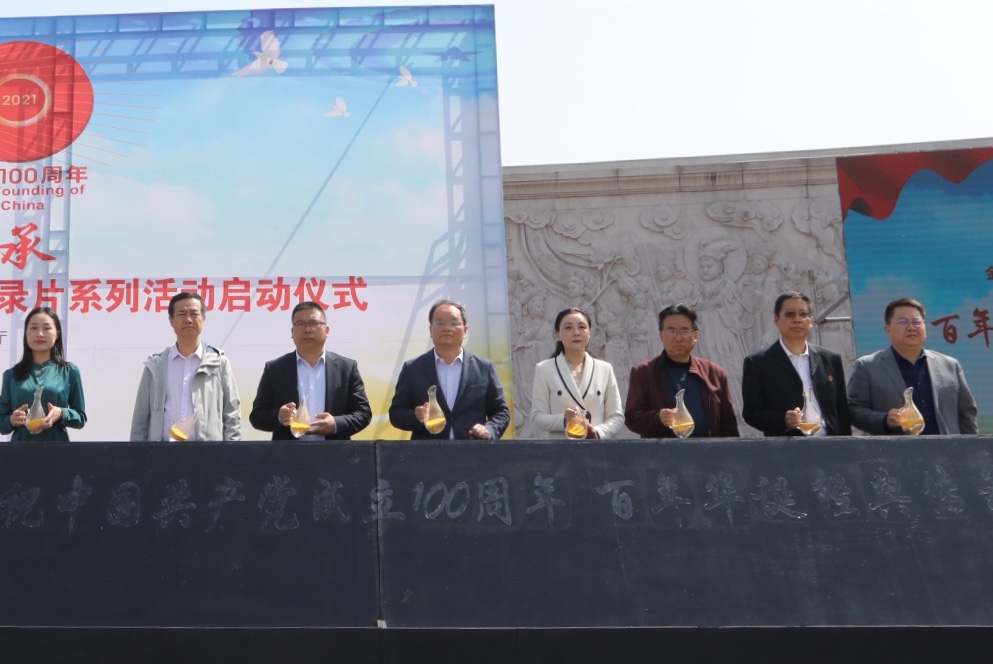 《廿四节气说》纪录片系列活动在宝鸡金台区启动