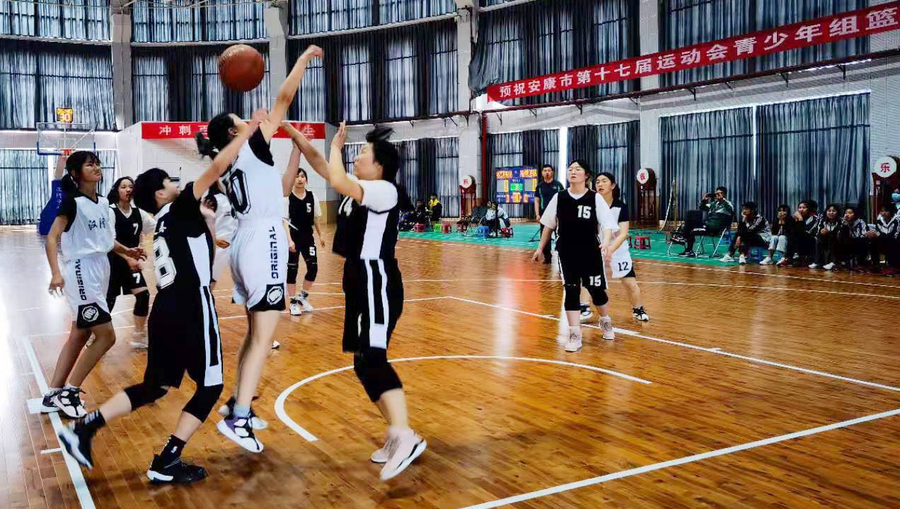 安康市第十七届运动会（青少年组）篮球赛在汉阴开赛