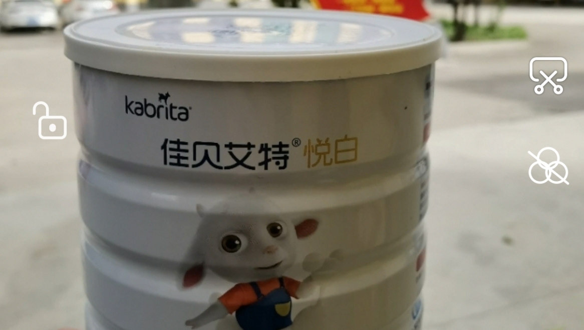 奶粉发苦 消费者担心孩子身体出问题