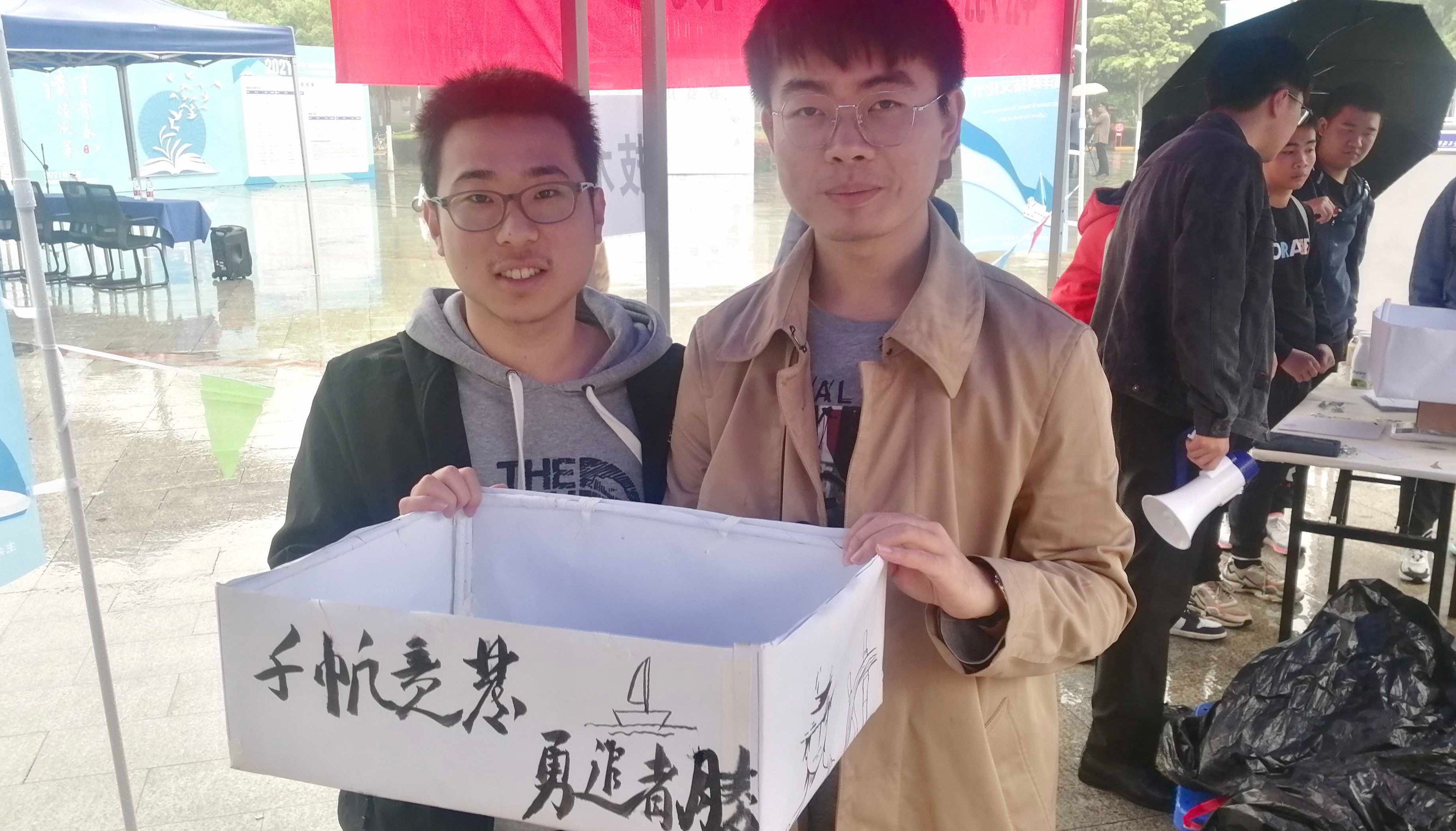 西北工业大学航海学院举行海洋科技文化节  