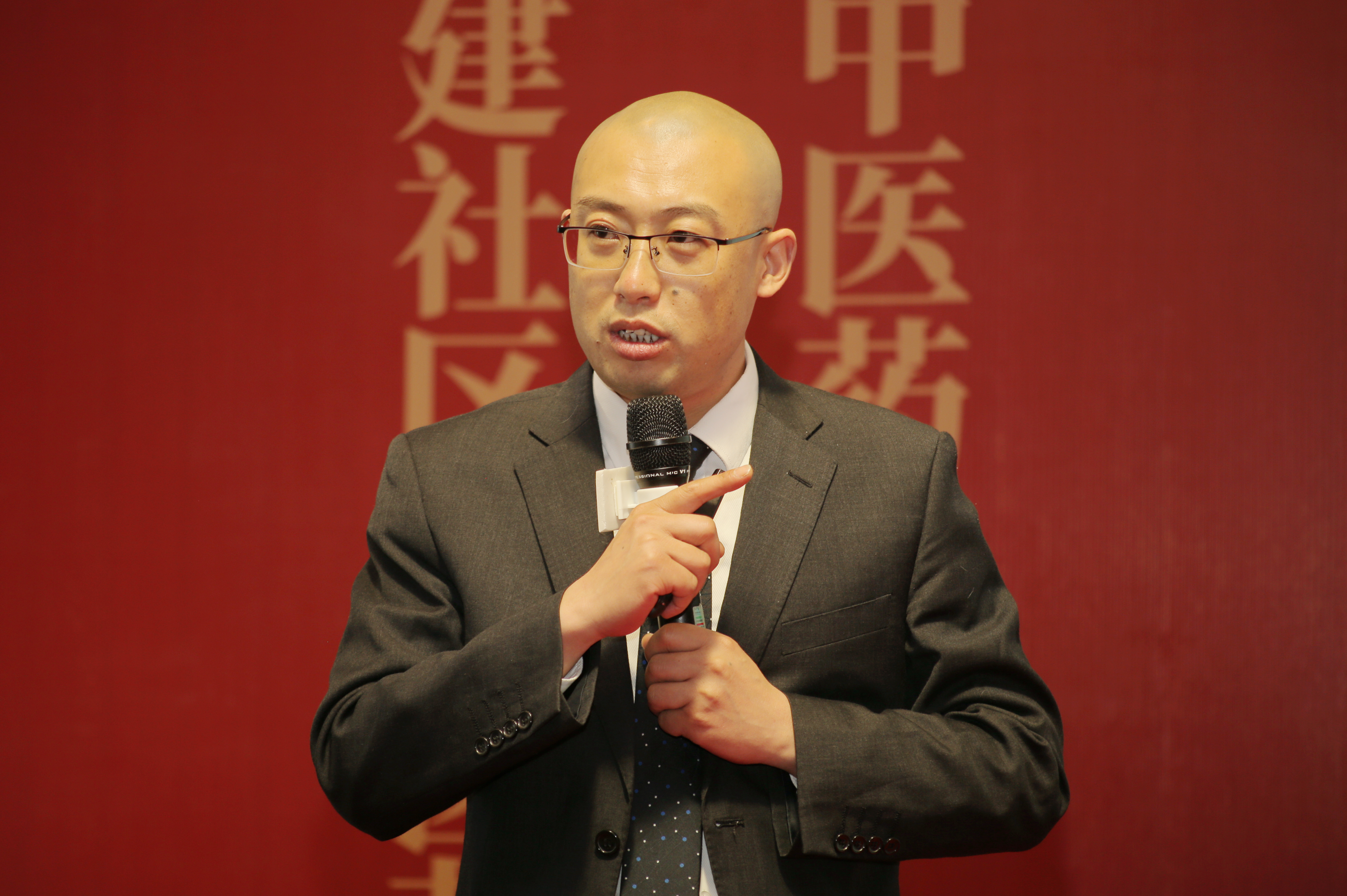 第一届基层医疗发展论坛暨广盛原·百强诊所榜单发布会成功举行