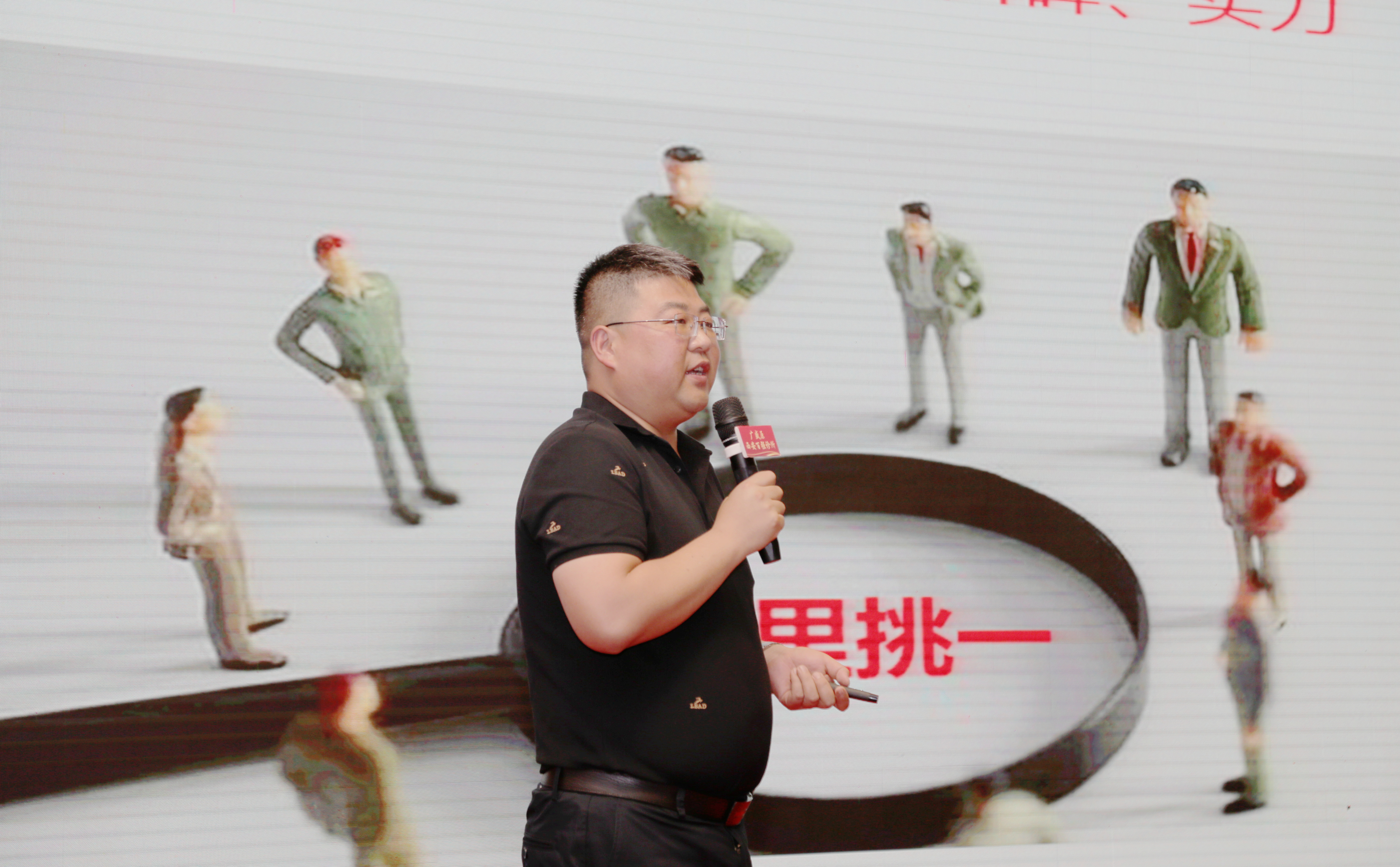 第一届基层医疗发展论坛暨广盛原·百强诊所榜单发布会成功举行