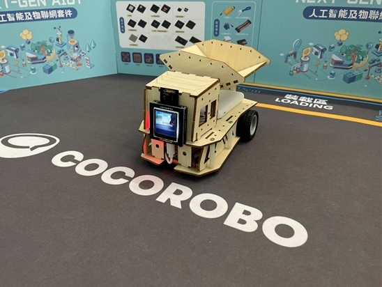 AI联谊——亚太区姊妹学校人工智能物流挑战赛启动