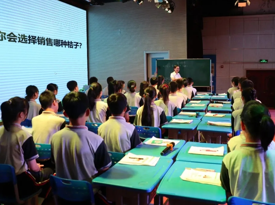 聚焦自主课堂 提升育人能力