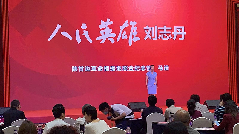 陕西在全国博物馆讲解大赛中获佳绩