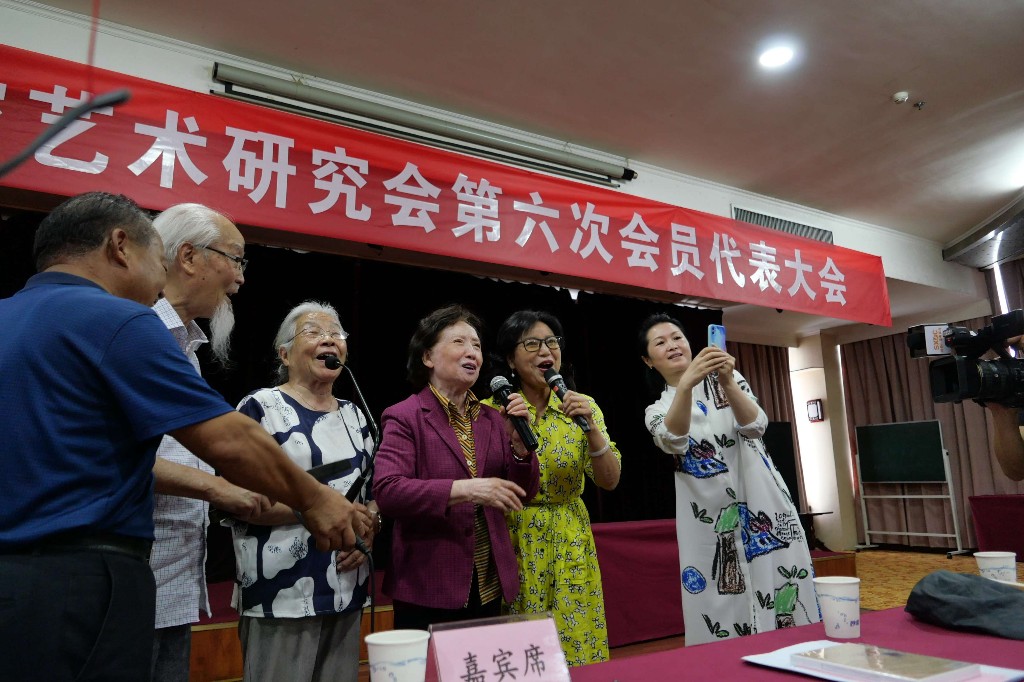 陕西省秦腔艺术研究会第六次代表大会召开