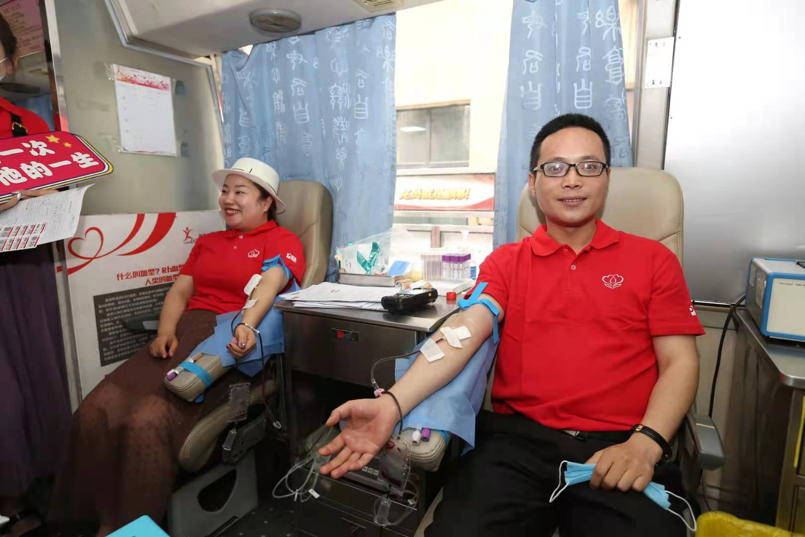 完美（中国）有限公司陕西分公司举办公益献血活动
