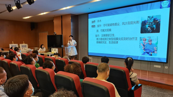 ​眼健康公益专场活动在西安爱尔眼科医院举行