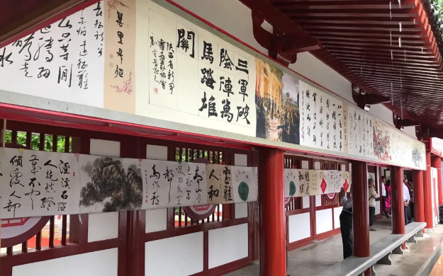 群贤毕至翰墨飘香 长卷亮相情意盎然