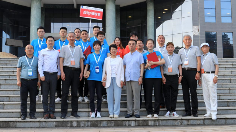 西安外事学院再度荣膺“全国高校条码人才培养示范基地”