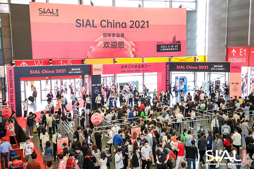 SIAL China实力印证中国速度   2021年成全球最大食品盛会