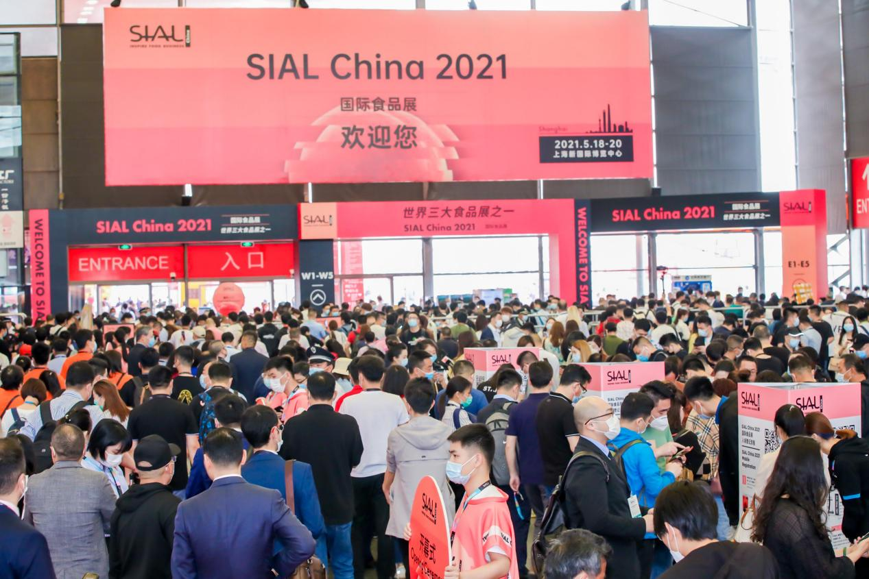 SIAL China华南国际食品展10月底在深举办    展位销售已超七成​