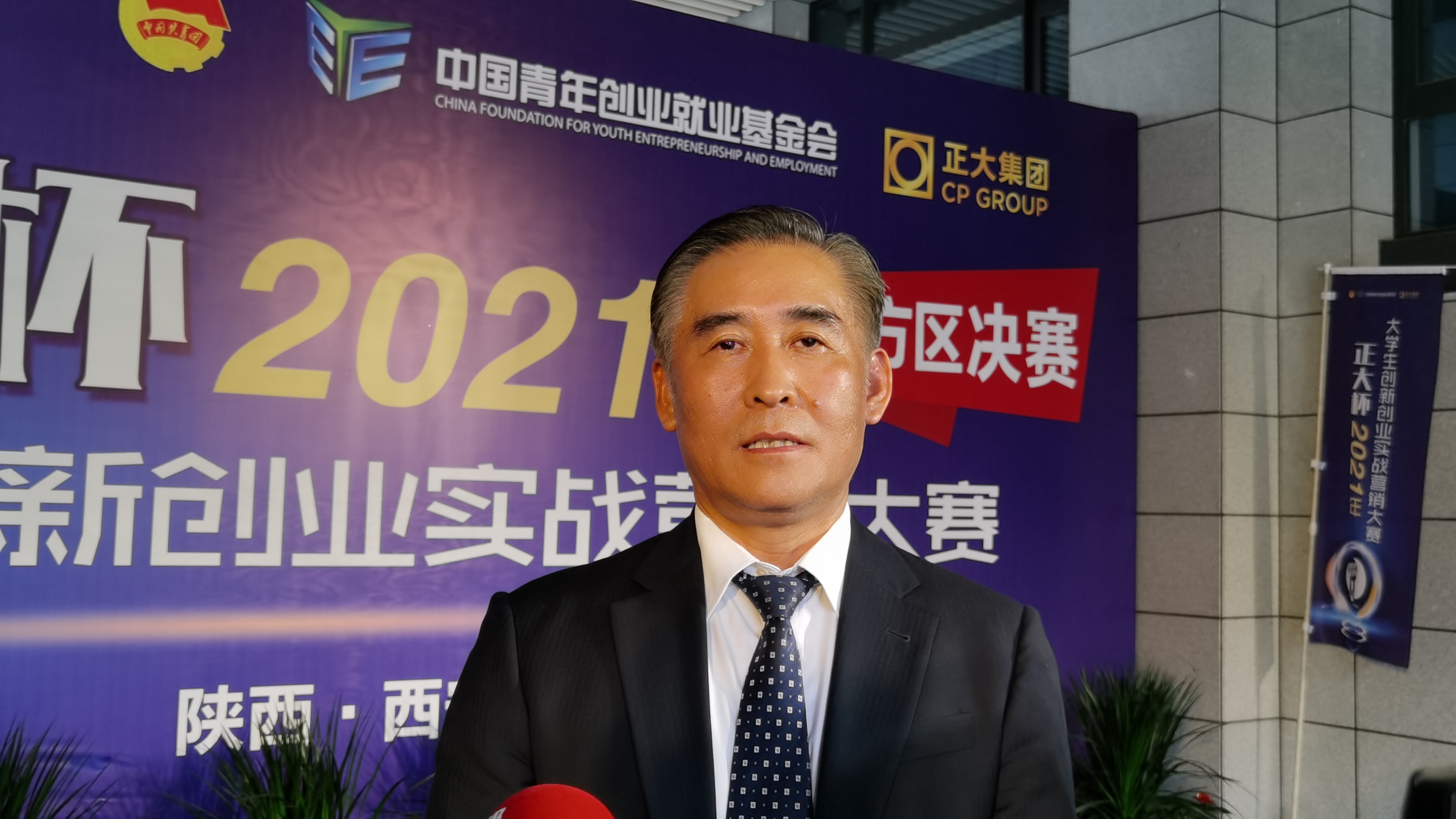 正大何以百年发展？——专访正大集团（中国区）资深副董事长白善霖