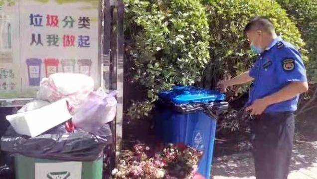 西安对垃圾分类实施周检查 98个单位和个人被处罚
