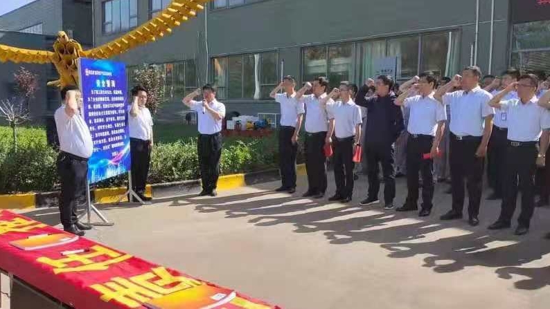 陕煤神南产业“三点一线”为安全发展提供新引擎
