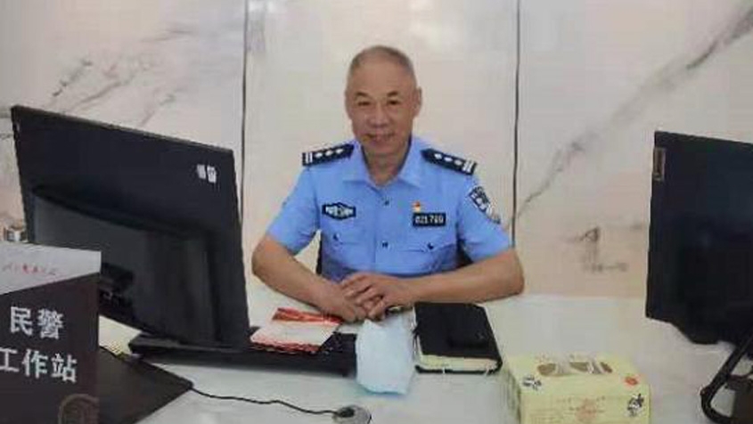 未央大厦里有一间民警工作室
