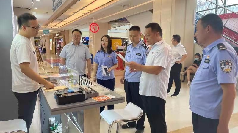 咸阳开出首份向未成年人销售电子烟罚单
