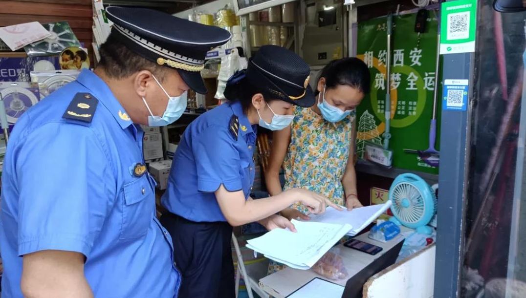 曲江城管：抓实疫情防控紧抓城市管理不放松