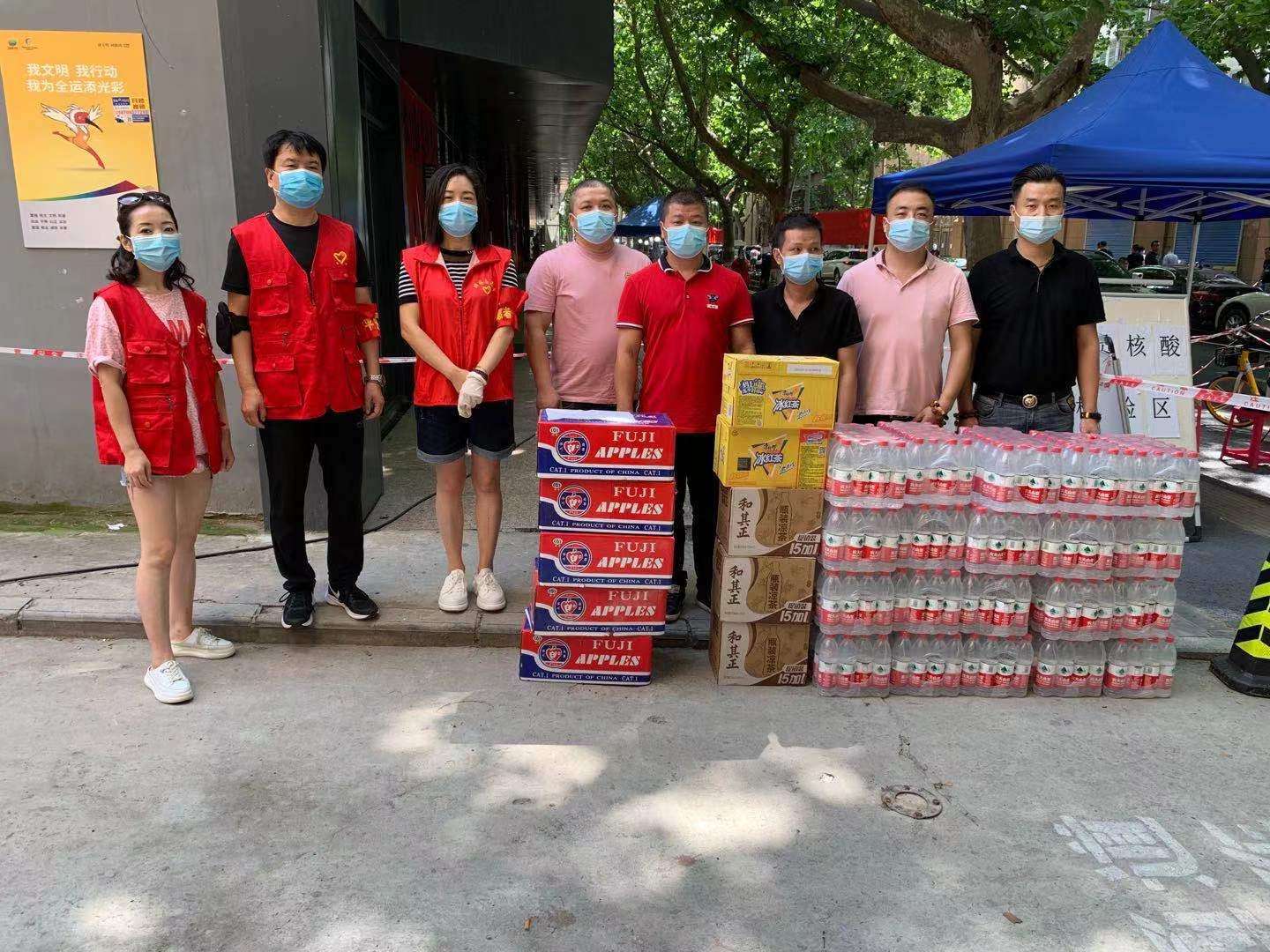 爱心企业送清凉，助力核酸采样工作