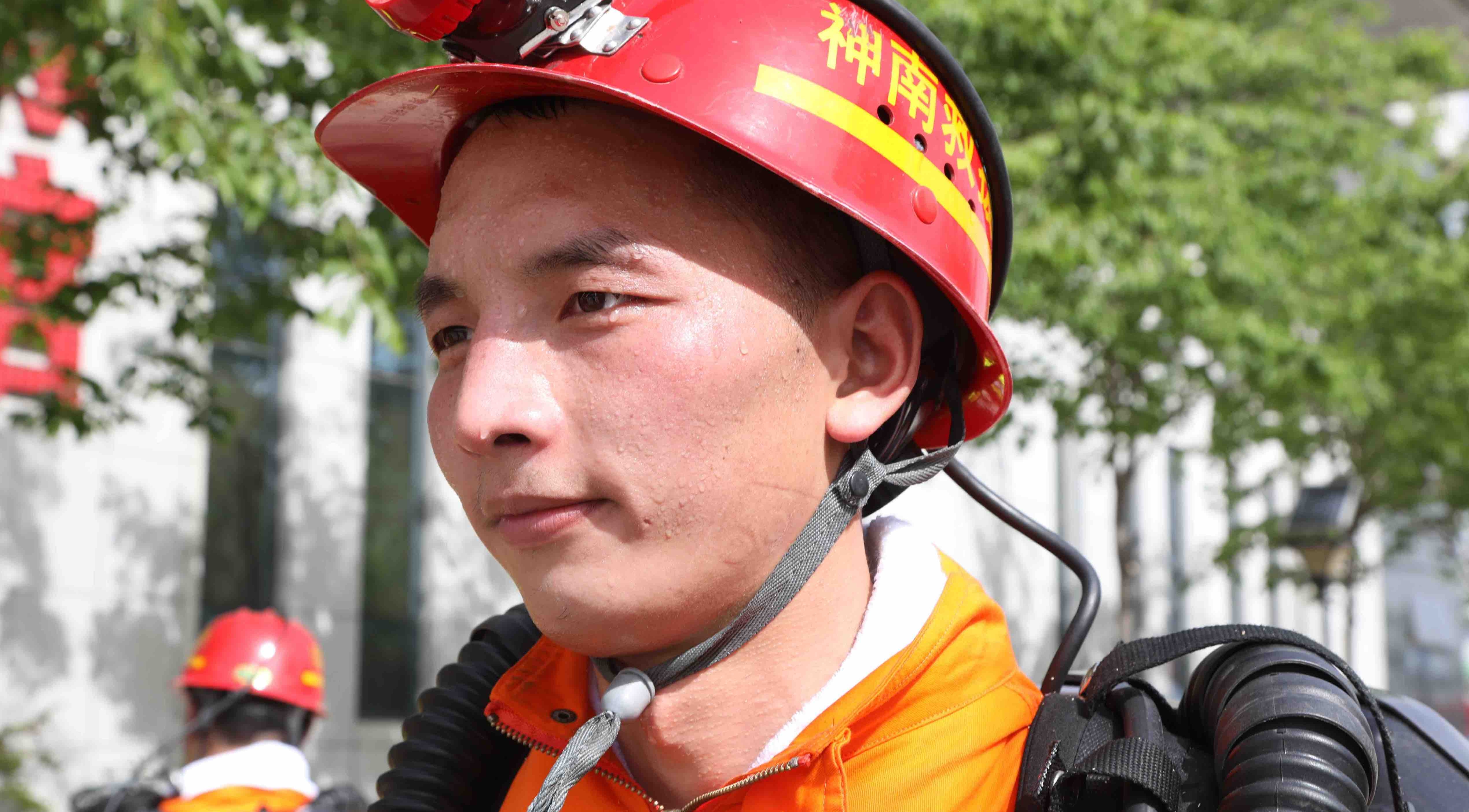陕煤神南产业3人荣获“全国技术能手”称号 