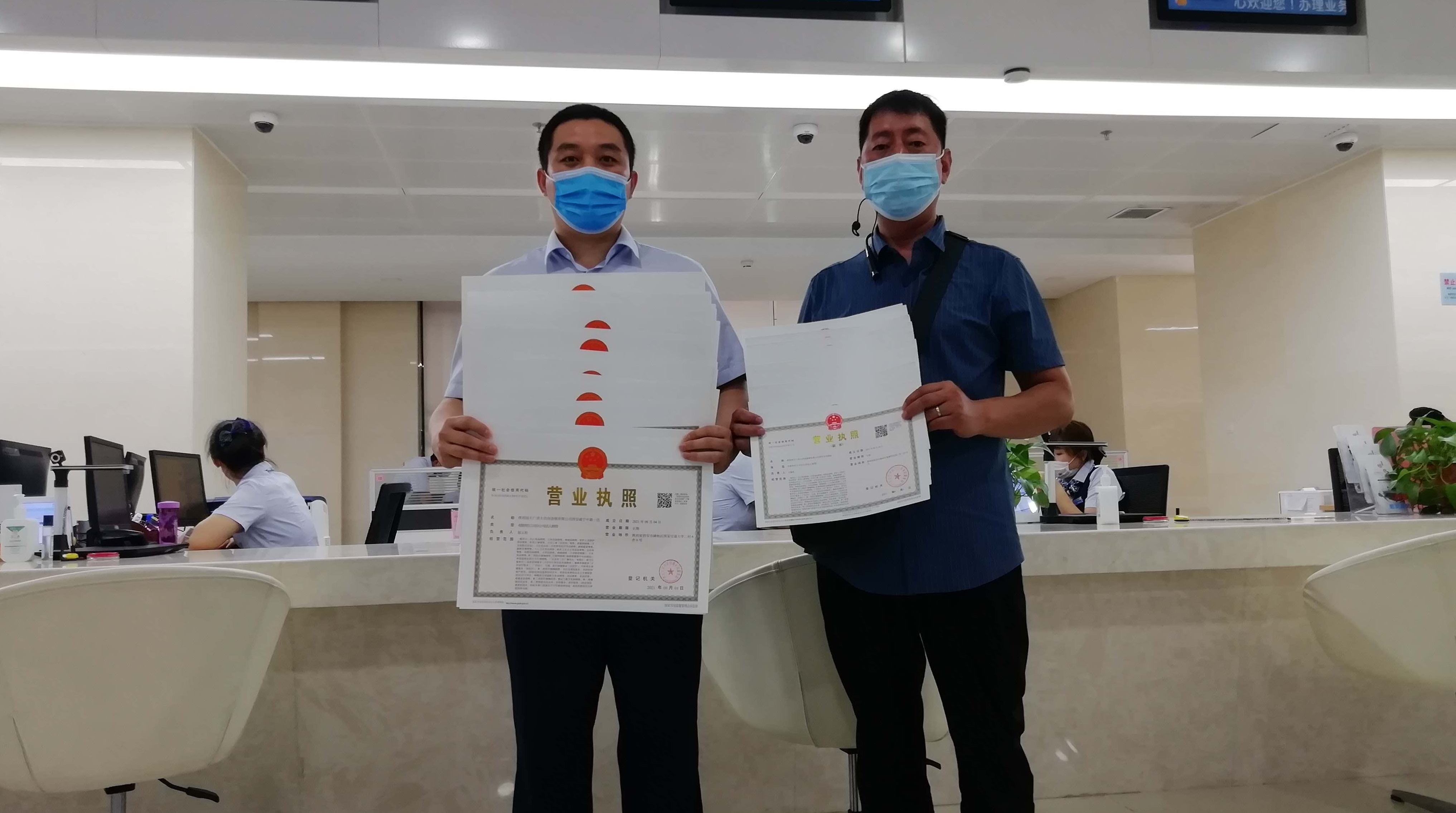 “三小时”开办常态化 力促企业落地碑林