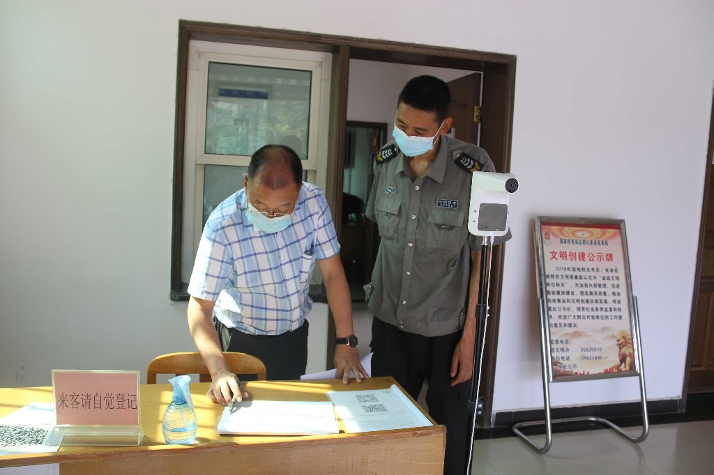 礼泉县税务局念好“严实精细”四字诀坚决打赢疫情防控阻击战