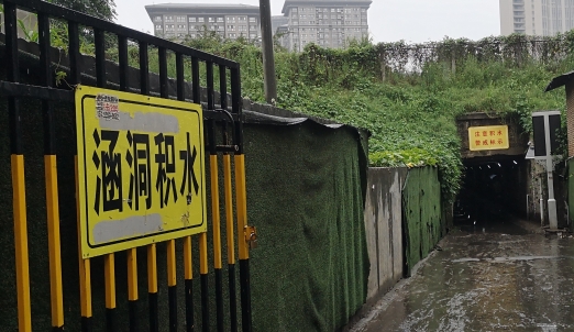 省防总：高度重视  做好防汛工作