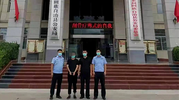 兴平警方侦破一起帮助信息网络犯罪团伙案