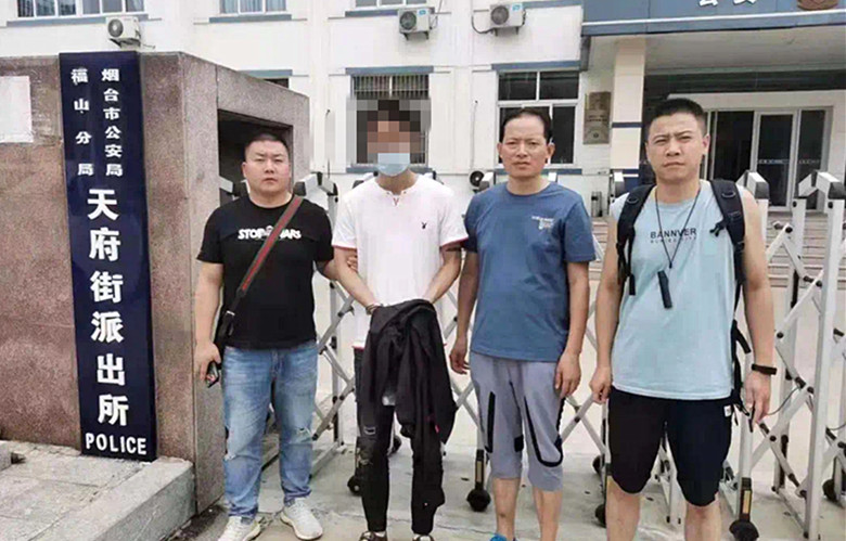 兴平警方成功破获一起侵犯公民个人信息案