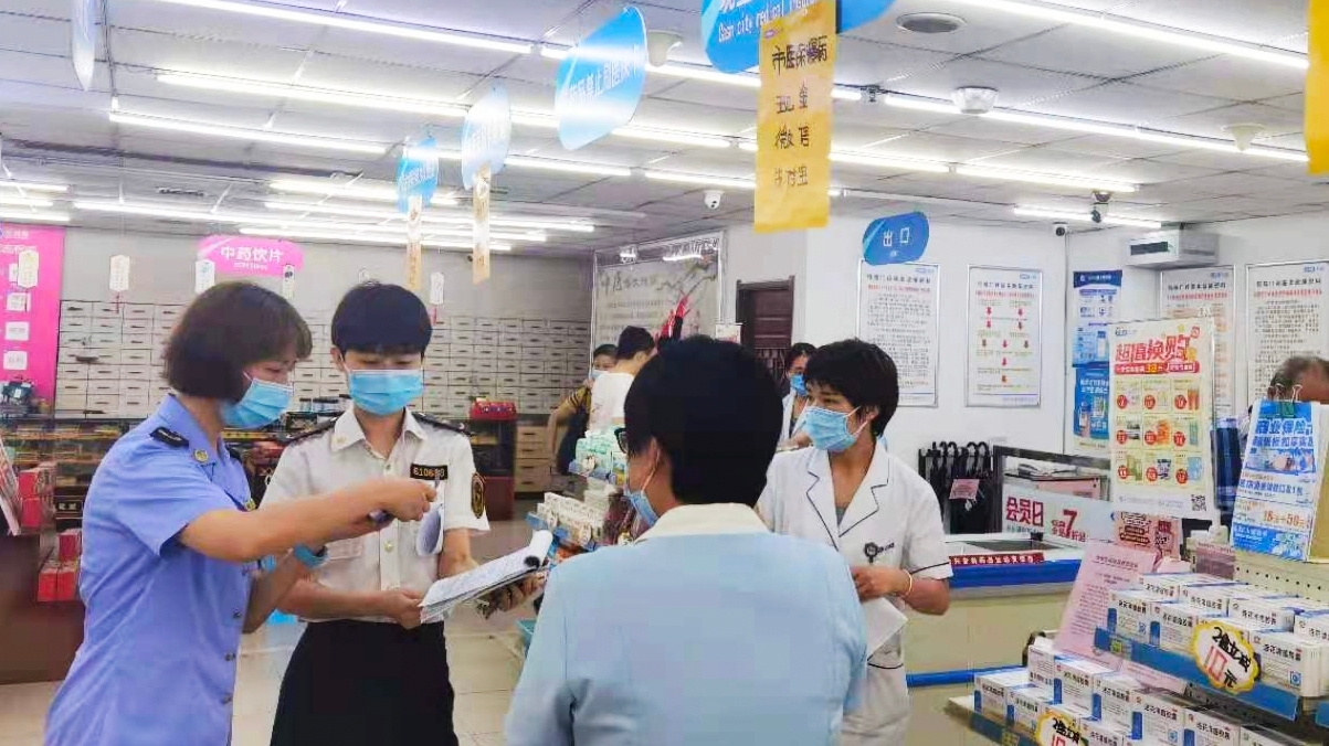 碑林区市场监督管理局紧盯“三个强化”不断优化提升营商环境