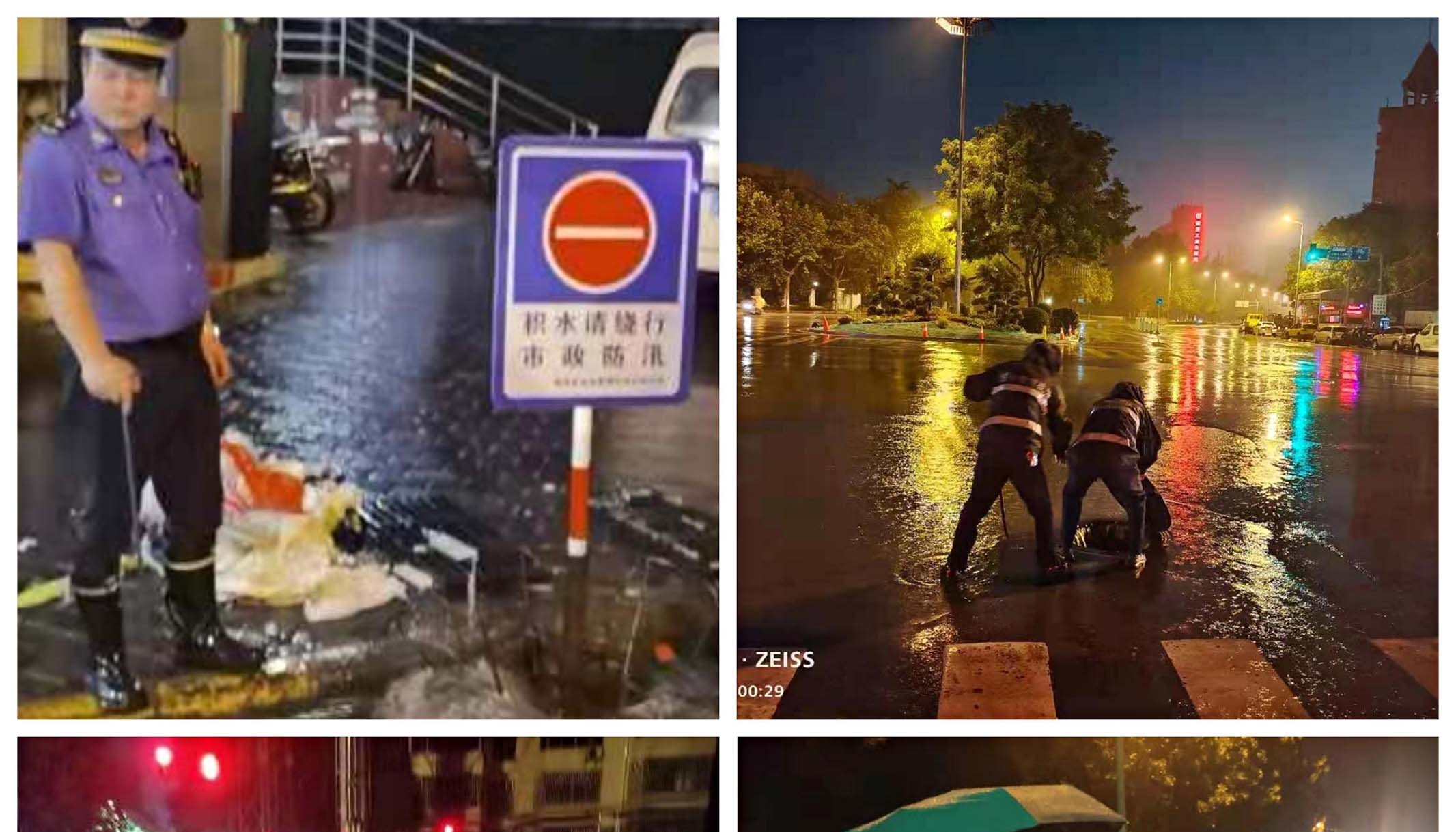 雨夜，雁塔城管队员奋战在街头