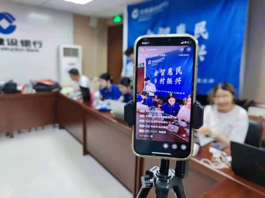 融心融情更融智持续助力乡村振兴 