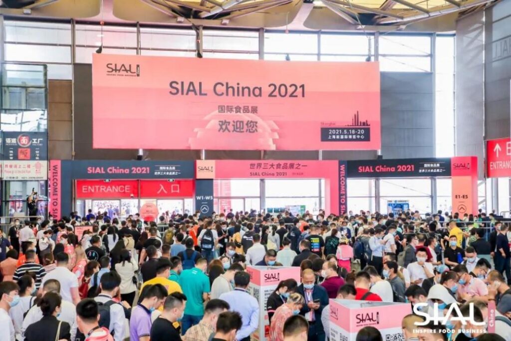回顾SIAL中食展在中国22年历史  展望SIAL国际食品展辉煌未来