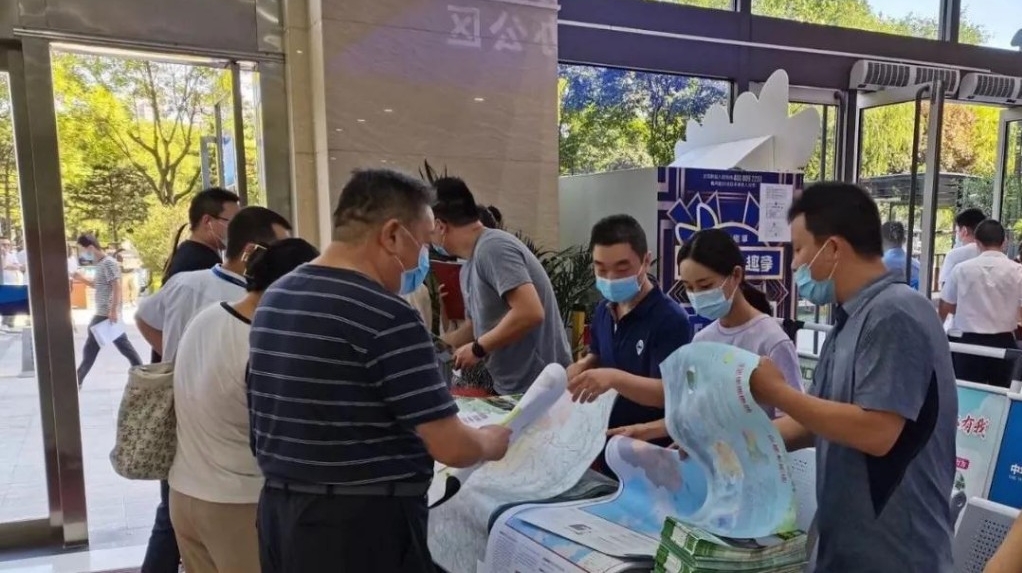 上下联动齐发力 线上线下共宣传第18个全国测绘法宣传日陕西行动起来