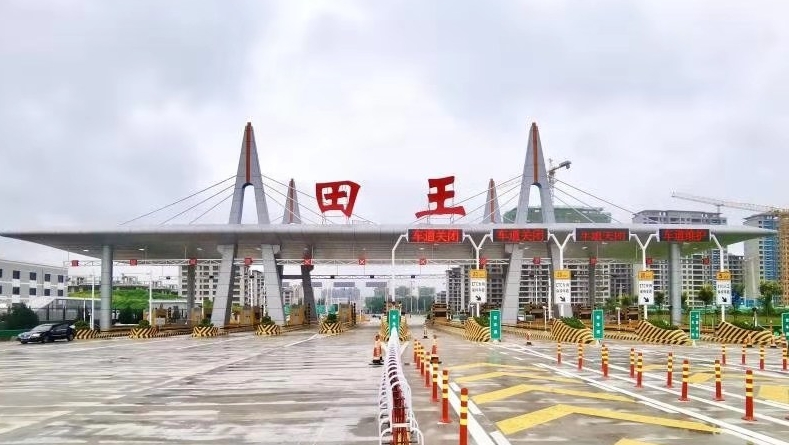 西安绕城高速公路田王立交31日9时通车放行