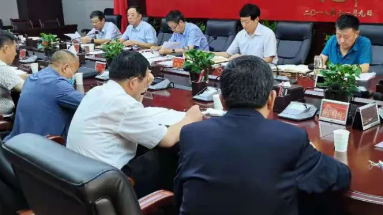 陕西省安委办约谈榆林市煤矿安全工作