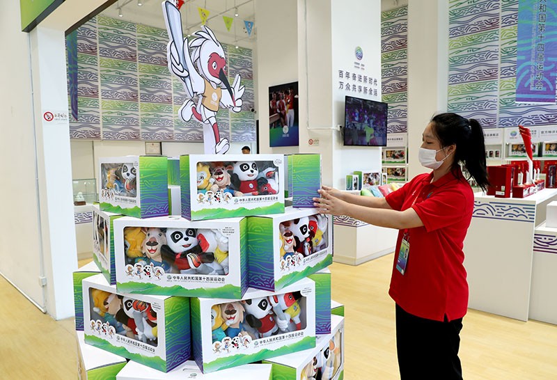 商业街文娱设施让人眼前一亮     