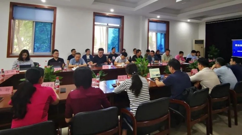 这场交流会  陕西测绘行业与新兴技术进一步融合发展