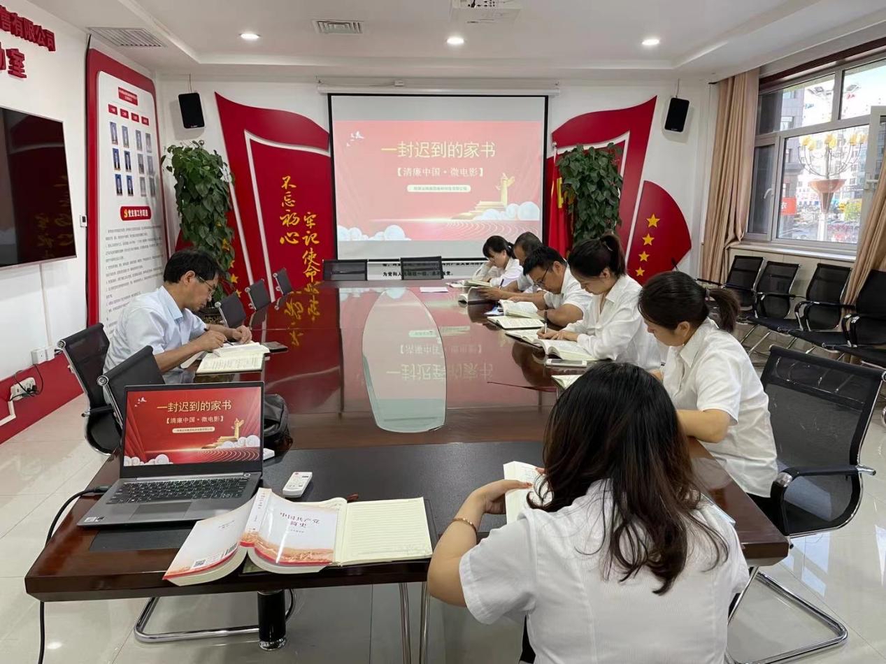 运销集团榆林销售公司：“四勤”抓好党风廉政建设工作
