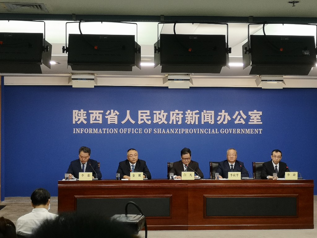 陕西省第一次全国自然灾害综合风险普查工作全面展开20个省级部门  省市县三级都参与