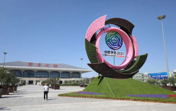 1631072516(1).png