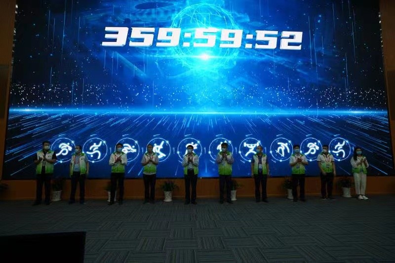 起点新闻客户端全运融媒频道上线   360小时融媒大直播开通